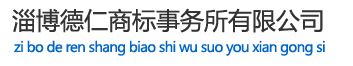 海納企業(yè)網(wǎng)站管理系統(tǒng) HituxCMS V2.1 00117 手機(jī)版